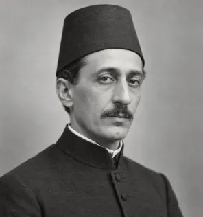 Imagined illustration for the dossier of Mehmed Emin Efendi; not a historical likeness
